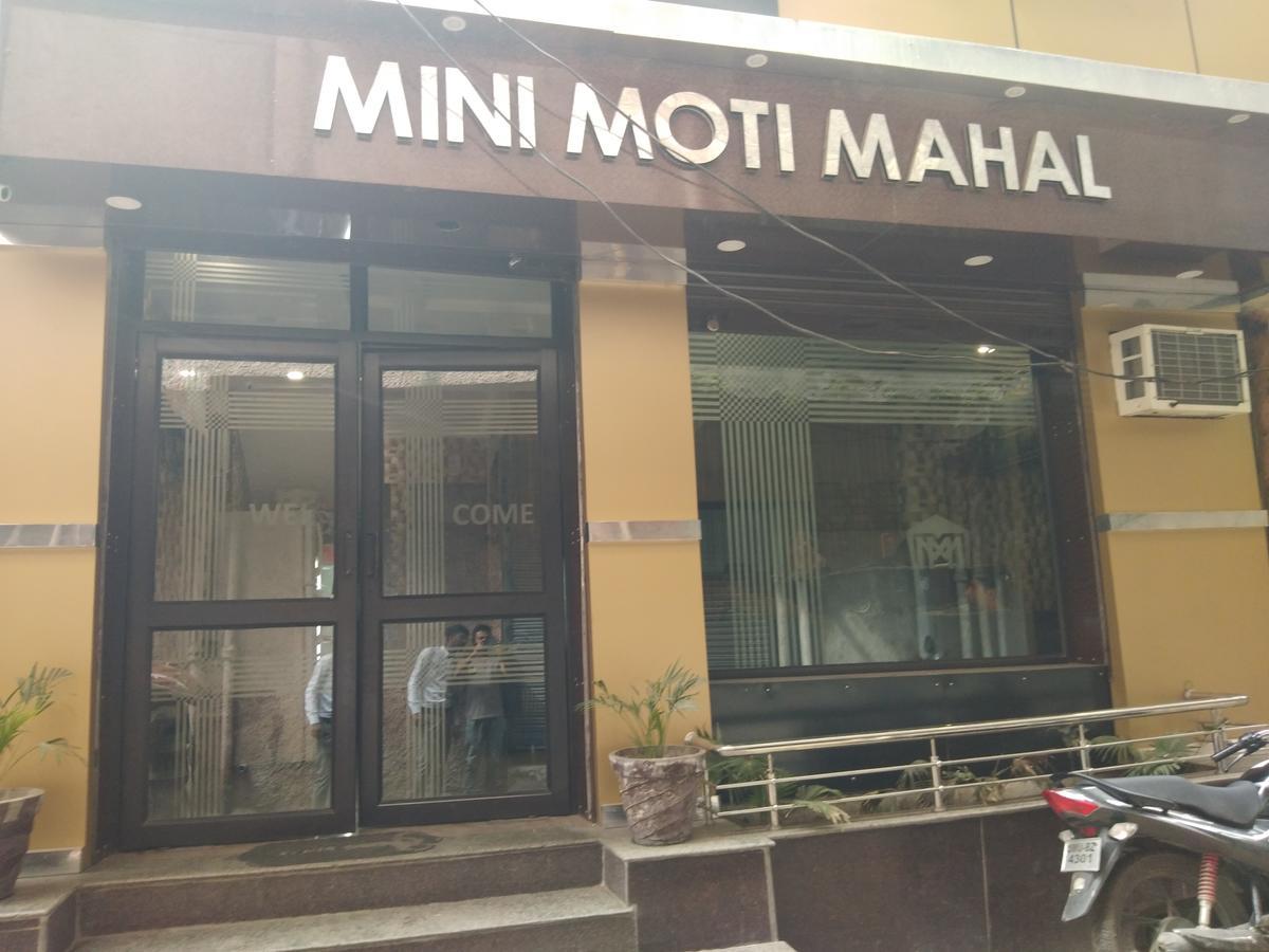 Mini Moti Mahal By Mtmc Rooms Dzsammu Kültér fotó
